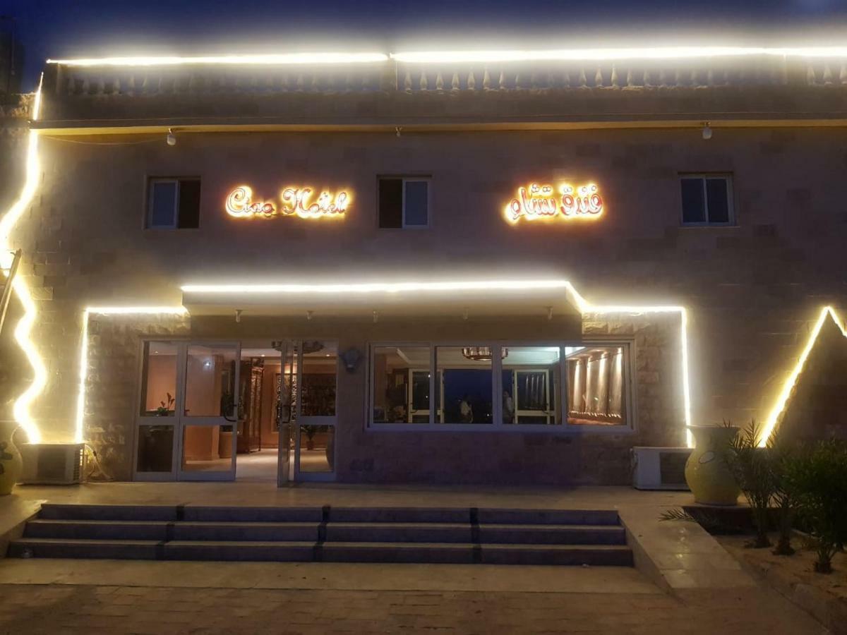 Ciao Hotel Nuweiba` Kültér fotó